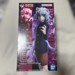 HUNTER HUNTER MASTERLISE E賞 フィギュア