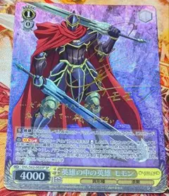 ヴァイスシュヴァルツ 英雄の中の英雄 モモン　SPサイン 2025年最新】ヴァイスシュヴァルツ SP 英雄の中の英雄 モモンの