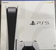 プレイステーション5 PS5 本体 ディスクドライブ CFI-1000A01