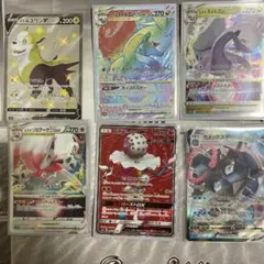 ポケモンカードセット（ズガドーンGX他）
