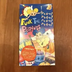 【新品未開封】FUNK THE PEANUTS ファンク・ザ・ピーナッツVHS