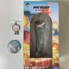 ウィンブレ 一番くじ 梅宮一 浴衣フィギュア ラバスト 缶バッジセット