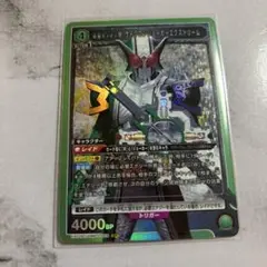 Item thumbnail for item 071c276d-07a2-471f-9577-1c5e5750ec68