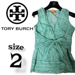 TORY BURCH トリーバーチ 黄緑 サイズ2 レディース