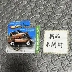 Item thumbnail for item b5123242-2cc4-4a55-b710-f570eee7fc29