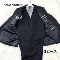 TAKEO KIKUCHI セットアップスーツ ブラック L相当　3ピース✨