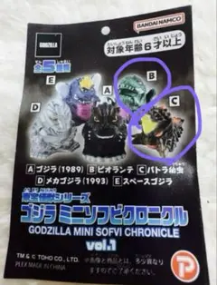Item thumbnail for item b62a3140-4afa-4186-a557-e257d0eda2a2