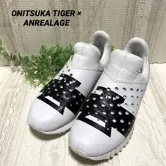 ONITSUKA TIGER オニツカタイガーアンリアレンジスニーカー24.0