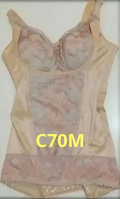 Item thumbnail for item b9d81052-385d-48ec-a2d6-08f5e3f28609