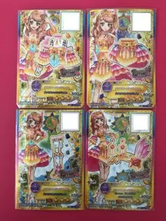 2025年最新】アイカツスターズ デイライトフェスティバル