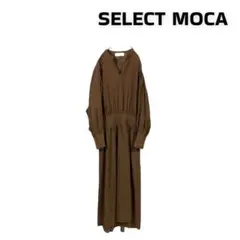 ◎X1099 SELECT MOCAドットワンピース ブラウン スキッパー