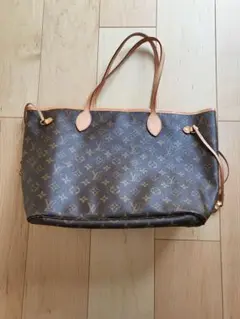 LOUIS VUITTON ネヴァーフルMM(新品未使用)