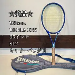 ☆美品☆ Wilson ULTRA FPK 95インチ　SL2 キャリーバッグ付