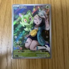 ポケモンカードゲーム 中国限定 宝石パック ニャオハ リコ ＃03