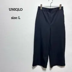 ユニクロ レディース L ハイウエストワイドストレートパンツ ブラック
