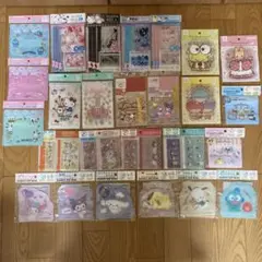 【未使用：かわいい！】 サンリオ ジップ袋 大量26袋 約100枚セット！