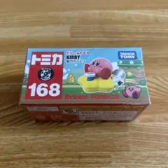 Item thumbnail for item ab4d762e-e72f-418e-86d1-cbc0e3a534ad