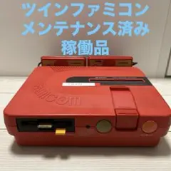 Item thumbnail for item 50a15b26-bd28-47b4-9227-fa9f53f9da80