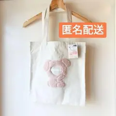 新品☆匿名配送　推しハピ　顔出しトートバッグ　うさぎ　キャンドゥ