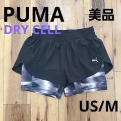 美品 プーマ ドライシェル ランニングショートパンツ