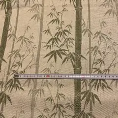 生地　竹　約100cm x 約200cm