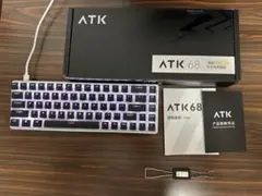 ATK 68 美品