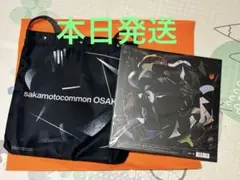 PORTER Ryuichi Sakamoto Bag Black