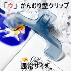 Item thumbnail for item ac5d04f5-f233-41b4-abdd-642f1565db5a