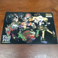スプラトゥーン2 ポストカード