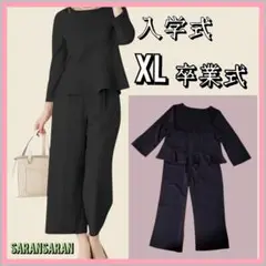 Item thumbnail for item 567621f5-2454-4f70-a7d5-7cd82a3fcc90