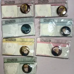 鋼の錬金術師 2003年 缶バッジ7個まとめて アニメイト/ムービック 未開封