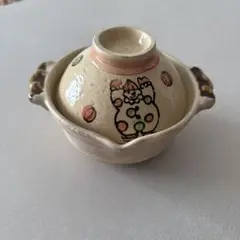 Item thumbnail for item c203e8a6-5ce9-4c86-b79a-815c18daedb6