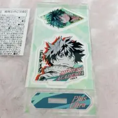 緑谷出久　僕のヒーローアカデミアアクリルフィギュア&チャームコレクション3弾
