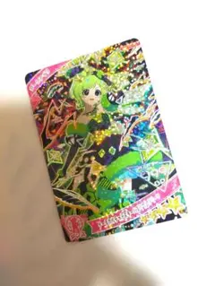 ひみつのアイプリ　6だん　ダークカルテットスターバズリウムグリーン　ダークアイリ