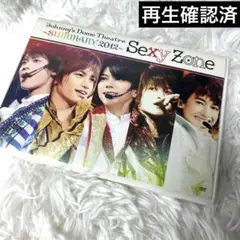 SexyZone SUMMARY2012 DVDtimelesz
