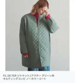 Item thumbnail for item c3ede3ec-e284-4839-9ef7-c5e801d92852