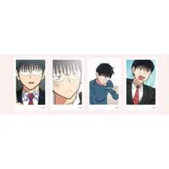 えぶりでいホスト ランダムチェキ風カード ハジメ 4種セット