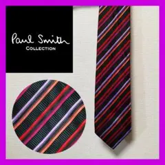 【ポール・スミス】ネクタイ 斜めストライプ柄 Paul Smith