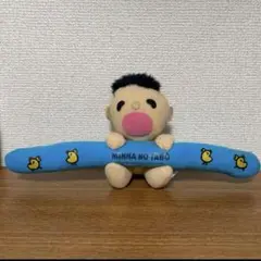 ☆ サンリオ みんなのたあ坊 ぬいぐるみ 折りたたみ ハンガー