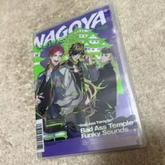 ヒプマイ ナゴヤ CD 名古屋 四十物十四 波羅夷空却 天国獄