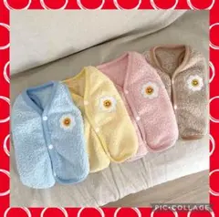 Item thumbnail for item b9fdafa2-60cc-4039-a479-5e5064bb19d6