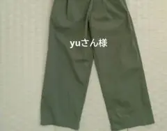 新品リラシク コットンナイロンワイドパンツ