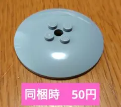 Item thumbnail for item f6b0fc87-6a19-472c-9595-c20c53aa5ed6