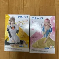 Item thumbnail for item 45ad38ab-c93c-4cfb-b061-03a0477528bb