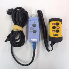 極東開発　パワーゲート　リモコン　ラジコン　通電確認済み　中古品　② 中古】極東パワーゲートのリモコン