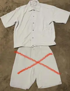 Item thumbnail for item 993708b7-4ce3-4c5a-825f-fbc9c2403563