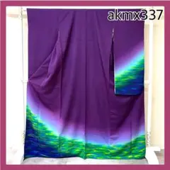 Item thumbnail for item a393aa3a-9bd5-489b-b621-a9141272daba