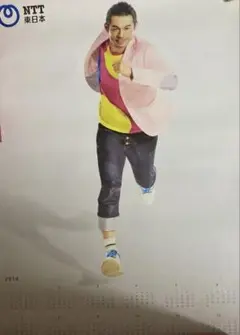 Item thumbnail for item 5bc7a99a-b962-4e4f-bf24-053cf2d5cdb2