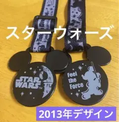 東京ディズニーリゾート ポップコーンバケットストラップ　スターウォーズ　2013