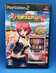 パチスロ宣言 6枚セット 未開封】楽勝！ パチスロ宣言6 リオ2 クルージング ヴァナ